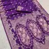 MB 43 Purple Color Banarasi silk Saree with Lace Work & Zari Work. Wedding, Party, Festive Grab it for ₹1899. Delivery 4-6 Working Days. Shop now. | Creative Sarees, Embroidered Sarees, Bollywood Sarees, Designer Sarees, Ethnic Saree, Modern Digital sarees, Party Wear Sarees, Sarees