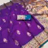 MB 28 Purple in Banarasi Silk Lace Work & Zari Work Saree . Wedding, Party, Festive, Events Festive Deal ₹2399. Delivery 4-6 Working Days. Shop now. | Creative Sarees, Embroidered Sarees, Bollywood Sarees, Designer Sarees, Ethnic Saree, Modern Digital sarees, Party Wear Sarees, Sarees