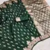 MB 41 Green Color Green Banarasi Silk Zari Weaving Saree . Wedding, Party, Festive, Available at ₹1849 only. Delivery 4-6 Working Days. Shop now. | Creative Sarees, Embroidered Sarees, Bollywood Sarees, Designer Sarees, Ethnic Saree, Modern Digital sarees, Party Wear Sarees, Sarees