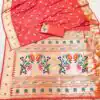 MB 2 Peach Paithani Silk Saree with Lace Work & Zari Work. Introductory Price ₹2049. Delivery 4-6 Working Days. Shop now. | Creative Sarees, Embroidered Sarees, Bollywood Sarees, Designer Sarees, Ethnic Saree, Modern Digital sarees, Party Wear Sarees, Sarees