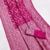 MB 113 Pink Khaddi Pashmina Saree with Lace Work & Zari Work. Introductory Price ₹1949. Delivery 4-6 Working Days. Shop now. | Creative Sarees, Embroidered Sarees, Bollywood Sarees, Designer Sarees, Ethnic Saree, Modern Digital sarees, Party Wear Sarees, Sarees