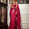 KPR 210 Pink Soft Lichi Silk Saree with Lace Work & Lace Border. Special Price ₹1399. Delivery 4-6 Working Days. Shop now. | Creative Sarees, Embroidered Sarees, Bollywood Sarees, Designer Sarees, Ethnic Saree, Modern Digital sarees, Party Wear Sarees, Sarees