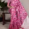 YNF 7055 Pink in Tasar Silk With Viscose Border Lace Work & Lace Border Saree. Exclusive Offer ₹1699. Delivery 4-6 Working Days. Shop now. | Creative Sarees, Embroidered Sarees, Bollywood Sarees, Designer Sarees, Ethnic Saree, Modern Digital sarees, Party Wear Sarees, Sarees
