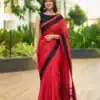 KPR 251 Red Soft Lilan Slab Saree Perfect for Wedding, Party, Temple Visit, Sangeet, Pooja – . Festive Deal ₹1349. Delivery 4-6 Working Days. Shop now. | Creative Sarees, Embroidered Sarees, Bollywood Sarees, Designer Sarees, Ethnic Saree, Modern Digital sarees, Party Wear Sarees, Sarees