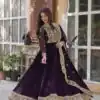 KA 1153 Wine Faux Blooming Gown with Embroidery Work & Zari Work. Available at ₹2599 only. Delivery 4-6 Working Days. Shop now. | Bollywood Gowns, Creative Gowns, Designer Gowns, Embroidered Gowns, Gowns, Party Wear Gowns