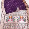 MB 2 Wine Color Paithani Silk Saree with Lace Work & Zari Work. Introductory Price ₹2049. Delivery 4-6 Working Days. Shop now. | Creative Sarees, Embroidered Sarees, Bollywood Sarees, Designer Sarees, Ethnic Saree, Modern Digital sarees, Party Wear Sarees, Sarees