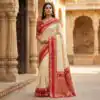MB 3324 Off White in Color Banarasi Silk Zari Work & Lace Work Saree . Now at just ₹1949. Delivery 4-6 Working Days. Shop now. | Creative Sarees, Bollywood Sarees, Designer Sarees, Embroidered Sarees, Ethnic Saree, Modern Digital sarees, Party Wear Sarees, Sarees