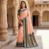 MB 3324 Peach in Color Banarasi Silk Zari Work & Lace Work Saree . Now at just ₹1949. Delivery 4-6 Working Days. Shop now. | Creative Sarees, Bollywood Sarees, Designer Sarees, Embroidered Sarees, Ethnic Saree, Modern Digital sarees, Party Wear Sarees, Sarees