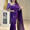 Classic Purple Banarasi Silk Weaving Golden Zari Saree