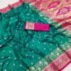 MB 3315 Firozi Color Banarasi Silk Gold Zari Border Saree . Wedding, Party, Festive, Available at ₹2049 only. Delivery 4-6 Working Days. Shop now. | Creative Sarees, Bollywood Sarees, Designer Sarees, Embroidered Sarees, Ethnic Saree, Modern Digital sarees, Party Wear Sarees, Sarees