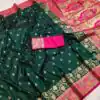 MB 3315 Green Color Banarasi Silk Gold Zari Border Saree . Wedding, Party, Festive, Available at ₹2049 only. Delivery 4-6 Working Days. Shop now. | Creative Sarees, Bollywood Sarees, Designer Sarees, Embroidered Sarees, Ethnic Saree, Modern Digital sarees, Party Wear Sarees, Sarees