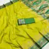 MB 3315 Lemon Yellow Color Banarasi Silk Gold Zari Border Saree . Wedding, Party, Festive, Available at ₹2049 only. Delivery 4-6 Working Days. Shop now. | Creative Sarees, Bollywood Sarees, Designer Sarees, Embroidered Sarees, Ethnic Saree, Modern Digital sarees, Party Wear Sarees, Sarees