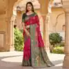 MB 56 Pink Paithani Silk Saree with Lace Border & Lace Work. Affordable Price ₹2399. Delivery 4-6 Working Days. Shop now. | Creative Sarees, Bollywood Sarees, Designer Sarees, Embroidered Sarees, Ethnic Saree, Modern Digital sarees, Party Wear Sarees, Sarees
