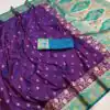 MB 3315 Purple Color Banarasi Silk Gold Zari Border Saree . Wedding, Party, Festive, Available at ₹2049 only. Delivery 4-6 Working Days. Shop now. | Creative Sarees, Bollywood Sarees, Designer Sarees, Embroidered Sarees, Ethnic Saree, Modern Digital sarees, Party Wear Sarees, Sarees