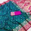 MB 3315 Teal Color Banarasi Silk Gold Zari Border Saree . Wedding, Party, Festive, Available at ₹2049 only. Delivery 4-6 Working Days. Shop now. | Creative Sarees, Bollywood Sarees, Designer Sarees, Embroidered Sarees, Ethnic Saree, Modern Digital sarees, Party Wear Sarees, Sarees