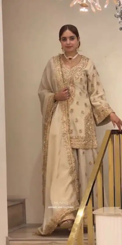 AD 236 Cream Color Chinon Silk Salwar Suit with Embroidery Work. Online Get it for ₹2149. Delivery 4-6 Working Days. Shop now. | Casual Suits, Jump Suits, Creative suits, Designer Suits, Palazzo Suits, Party Wear Suits, Patiala Suits, Salwar suit, Straight Suits
