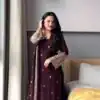 KD 1548 | Brown Faux Georgette Salwar Suit with Lace Work & Lace Border. Festive Deal ₹2049. Delivery 4-6 Working Days. Shop now. | Casual Suits, Jump Suits, Creative suits, Designer Suits, Palazzo Suits, Party Wear Suits, Patiala Suits, Salwar suit, Straight Suits