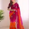 SC 1052 Orange Fendy Silk Saree Perfect for Wedding, Party, Baby Shower, Pongal, Housewarming – . Available at ₹1799 only. Delivery 4-6 Working Days. | Creative Sarees, Bollywood Sarees, Designer Sarees, Embroidered Sarees, Ethnic Saree, Modern Digital sarees, Party Wear Sarees, Sarees