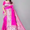 KPR 295 Pink Soft Lichi Silk Cloth Saree Perfect for Wedding, Party, Family Gatherings, Sangeet, Ethnic Day – . Festive Deal ₹1449. Delivery 4-6 Workin | Creative Sarees, Bollywood Sarees, Designer Sarees, Embroidered Sarees, Ethnic Saree, Modern Digital sarees, Party Wear Sarees, Sarees