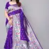 KPR 295 Purple Soft Lichi Silk Cloth Saree Perfect for Wedding, Party, Family Gatherings, Sangeet, Ethnic Day – . Festive Deal ₹1449. Delivery 4-6 Working | Creative Sarees, Bollywood Sarees, Designer Sarees, Embroidered Sarees, Ethnic Saree, Modern Digital sarees, Party Wear Sarees, Sarees