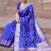 KP 7000 Blue Soft Lichi Silk Cloth Saree Perfect for Wedding, Party, Family Gatherings, Sangeet, Ethnic Day – . Festive Deal ₹1549. Delivery 4-6 Working | Creative Sarees, Bollywood Sarees, Designer Sarees, Embroidered Sarees, Ethnic Saree, Modern Digital sarees, Party Wear Sarees, Sarees