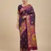 Wine Paithani Silk Border Lace Work Saree