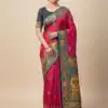 Pink Paithani Silk Border Lace Work Saree