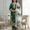 Green Organza Silk Lace Embroidery Work Salwar Suit