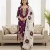 Wine Organza Silk Lace Embroidery Work Salwar Suit