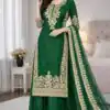 Green Organza Silk Embroidery Work Salwar Suit