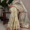 YNF 7400 Pista Zari Kota Tissue Saree Perfect for Wedding, Party, Mehendi, Housewarming, Haldi – . Special Price ₹3299. Delivery 4-6 Working Days. | Creative Sarees, Embroidered Sarees, Bollywood Sarees, Designer Sarees, Ethnic Saree, Modern Digital sarees, Party Wear Sarees, Sarees